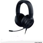 אזניות  עים מייק